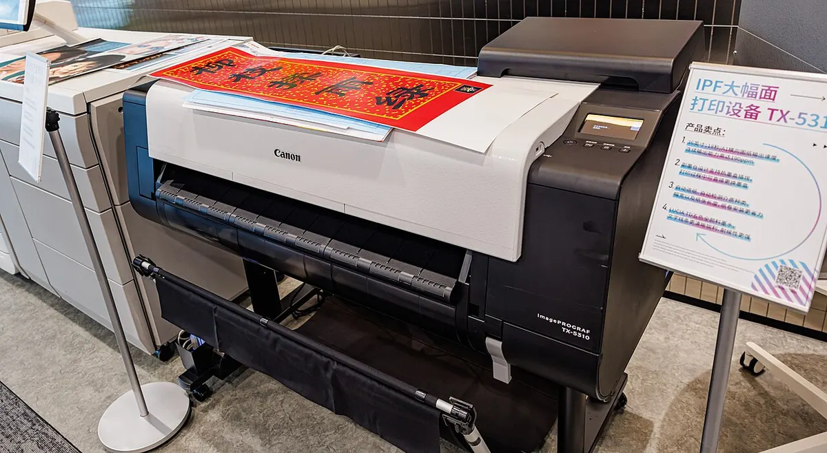 Plotter de gran formato